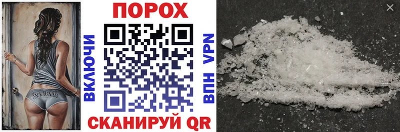 кракен онион  Коркино  Amphetamine VHQ 