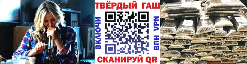ГАШИШ убойный  omg ONION  Коркино  магазин  наркотиков 