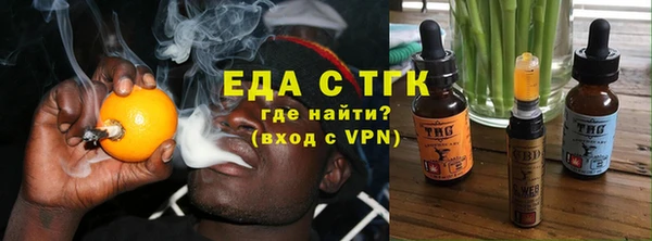 индика Балабаново
