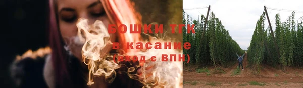 прущий лед Балахна
