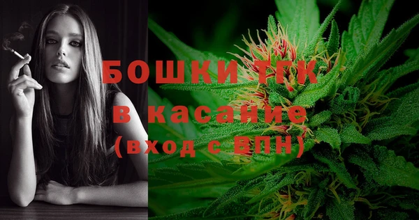 MESCALINE Беломорск