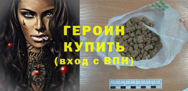 MESCALINE Беломорск