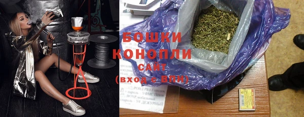 первитин Баксан