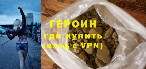MESCALINE Беломорск