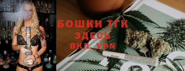 прущий лед Балахна