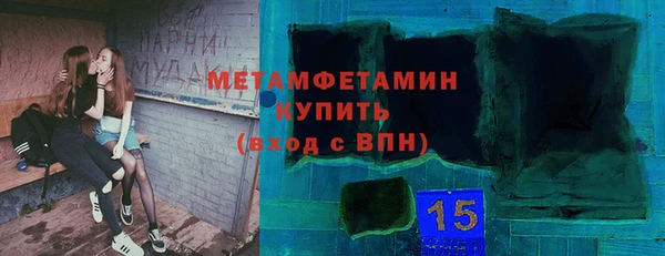 MESCALINE Беломорск
