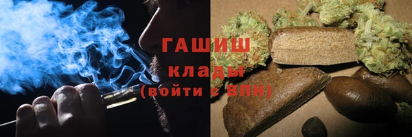 MESCALINE Беломорск