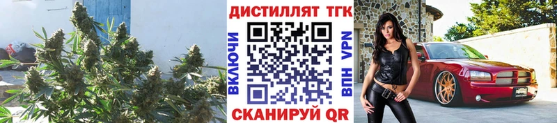 ТГК вейп с тгк  Коркино 