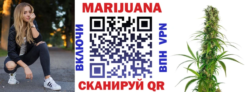 Бошки Шишки VHQ  цены   Коркино 